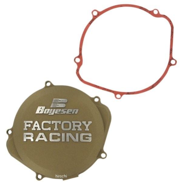 �yUSA�݌ɂ���z 0940-0443 �{�C�Z�� Boyesen �N���b�`�J�o�[ 04�N-09�N CRF250R �}�O�l�V�E�� HD�X