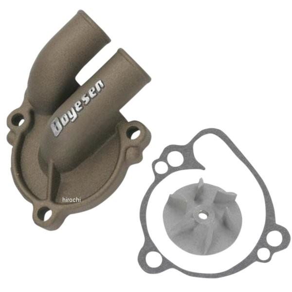 �yUSA�݌ɂ���z 0940-0470 �{�C�Z�� Boyesen �E�H�[�^�[�|���v�J�o�[ �C���؃��[�Z�b�g 98�N�ȍ~ RM�AKX �A���~ �}�O�l�V�E�� HD�X