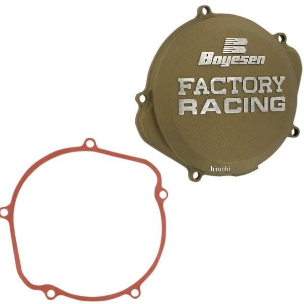 �yUSA�݌ɂ���z 0940-0565 �{�C�Z�� Boyesen �N���b�`�J�o�[ 04�N-09�N CRF250X �}�O�l�V�E�� HD�X