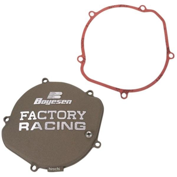 �yUSA�݌ɂ���z 0940-0615 �{�C�Z�� Boyesen �N���b�`�J�o�[ 05�N-09�N CRF450X �}�O�l�V�E�� HD�X