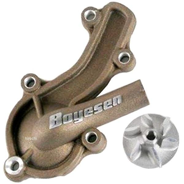 �yUSA�݌ɂ���z 0940-0680 �{�C�Z�� Boyesen �E�H�[�^�[�|���v�J�o�[ �C���؃��[�Z�b�g 07�N�ȍ~ CRF150R �A���~ �}�O�l�V�E�� HD�X