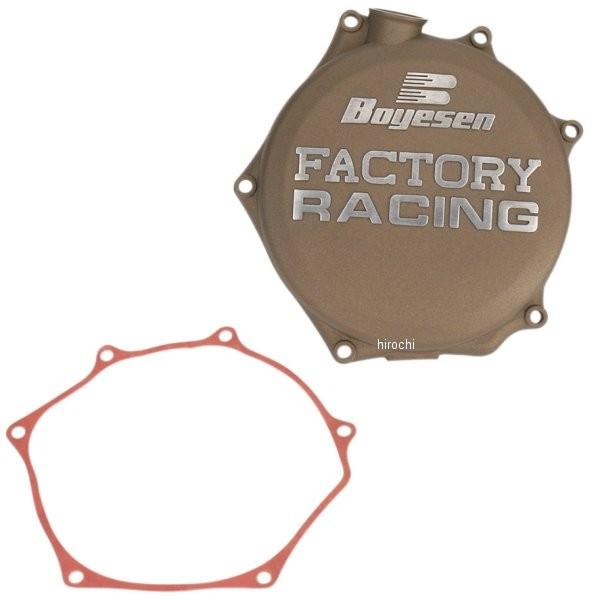 �yUSA�݌ɂ���z 0940-0683 �{�C�Z�� Boyesen �N���b�`�J�o�[ 07�N�ȍ~ RM-Z250 �}�O�l�V�E�� HD�X