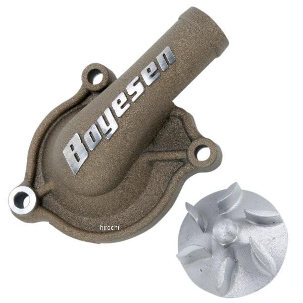 �yUSA�݌ɂ���z 0940-0897 �{�C�Z�� Boyesen �E�H�[�^�[�|���v�J�o�[ �C���؃��[�Z�b�g 09�N�ȍ~ CRF450R �A���~ �}�O�l�V�E�� HD�X