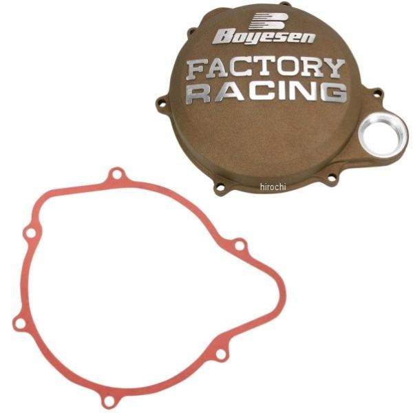 �yUSA�݌ɂ���z 0940-0969 �{�C�Z�� Boyesen �N���b�`�J�o�[ 10�N�ȍ~ CRF250R �}�O�l�V�E�� HD�X