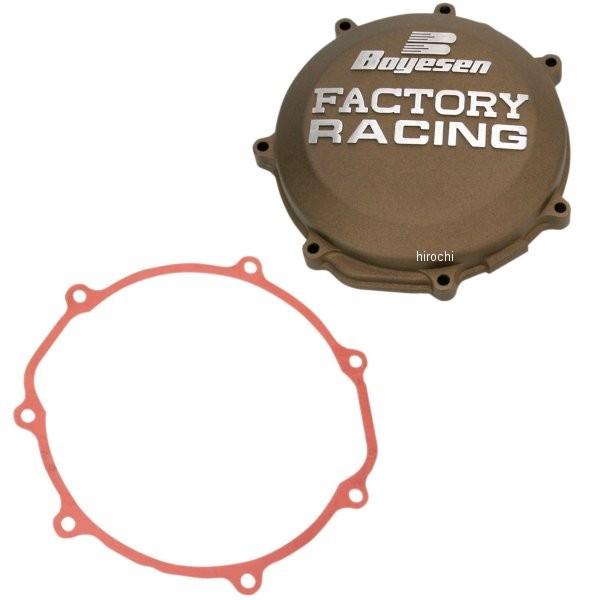 �yUSA�݌ɂ���z 0940-0972 �{�C�Z�� Boyesen �N���b�`�J�o�[ 10�N�ȍ~ YZ450F �}�O�l�V�E�� HD�X