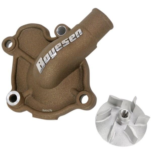 yUSA݌ɂz 0940-0975 {CZ Boyesen EH[^[|vJo[ C؃[Zbg 10Nȍ~ CRF250R A~ }OlVE HDX