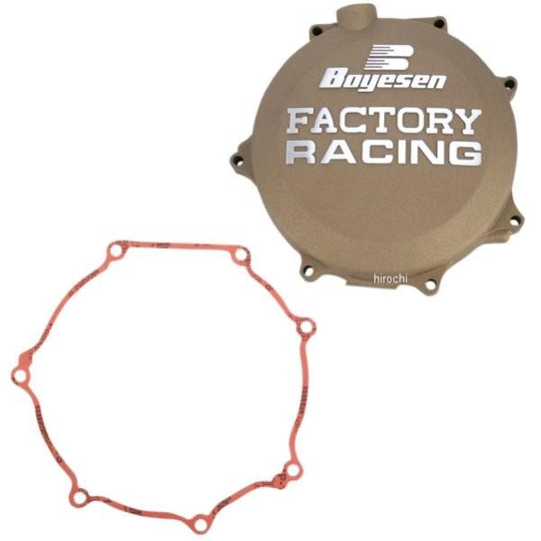 �yUSA�݌ɂ���z 0940-1120 �{�C�Z�� Boyesen �N���b�`�J�o�[ 06�N-07�N KX450F �}�O�l�V�E�� HD�X