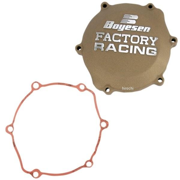 �yUSA�݌ɂ���z 0940-1125 �{�C�Z�� Boyesen �N���b�`�J�o�[ 02�N�ȍ~ YZ85 �}�O�l�V�E�� HD�X