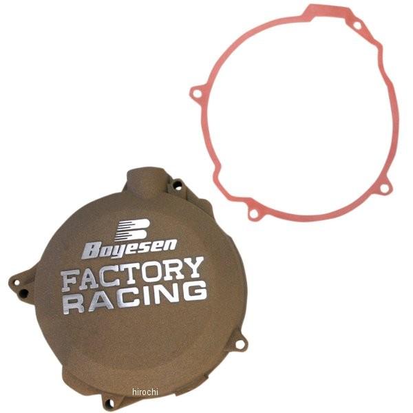 �yUSA�݌ɂ���z 0940-1229 �{�C�Z�� Boyesen �N���b�`�J�o�[ 01�N�ȍ~ KTM 200�A150�A125 �}�O�l�V�E�� HD�X