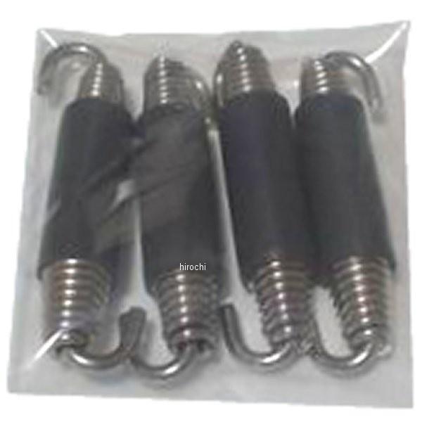 0SG004 XgCJ[ STRIKER yA XvO 4{Zbg HDX