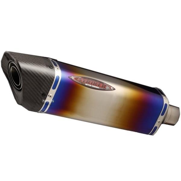 0SOT50-H XgCJ[ STRIKER yA TCT[ RC I[o 60.5/480mm 50 RC `^q[g HDX