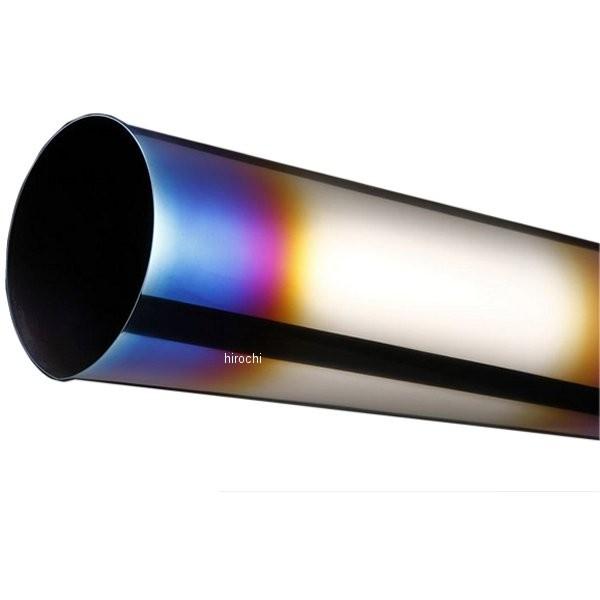 0SROT1TT-H XgCJ[ STRIKER yA TCT[ `^V[YpEh 110/480mmp `^q[g HDX