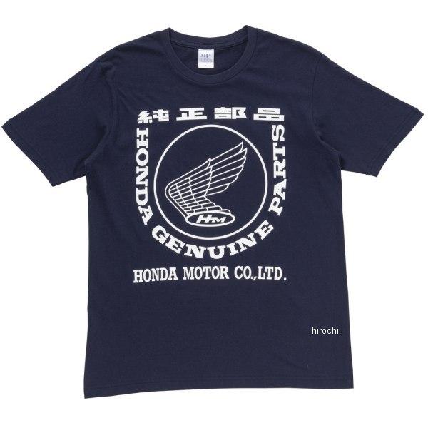 ホンダ バイク Tシャツの人気商品 通販 価格比較 価格 Com