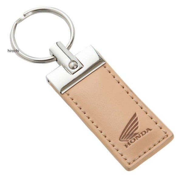 ホンダ（HONDA） 0SYTN-79A-C ホンダ純正 春夏モデル レザーキーリング