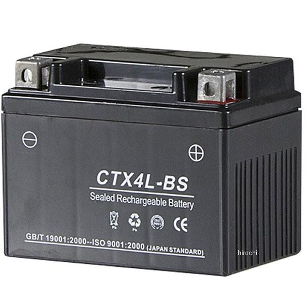 y[J[݌ɂz CTX4L-BS NBS oCNp[cZ^[ MFobe[ 12V YTX4L-BS݊ 5 HDX