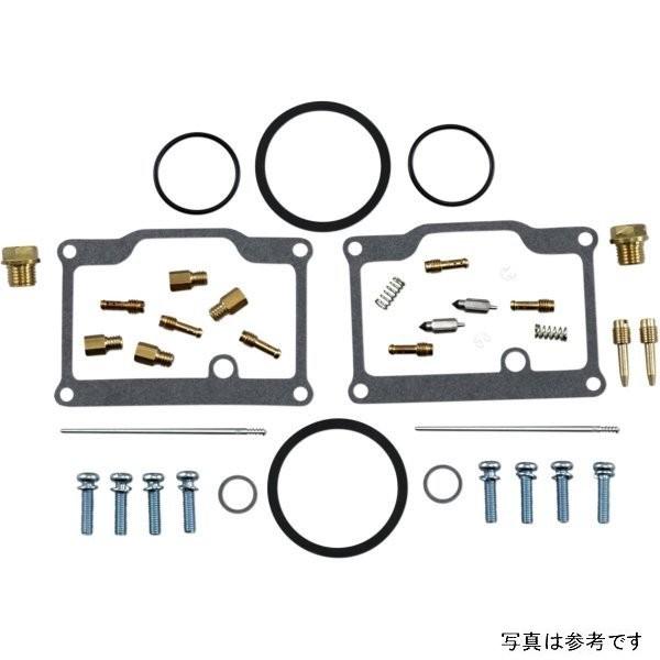 yUSA݌ɂz 1003-1560 p[cA~ebh PARTS UNLIMITED Lu^[rhLbg 95N-99N A[NeBbNLbg Bear Cat 340