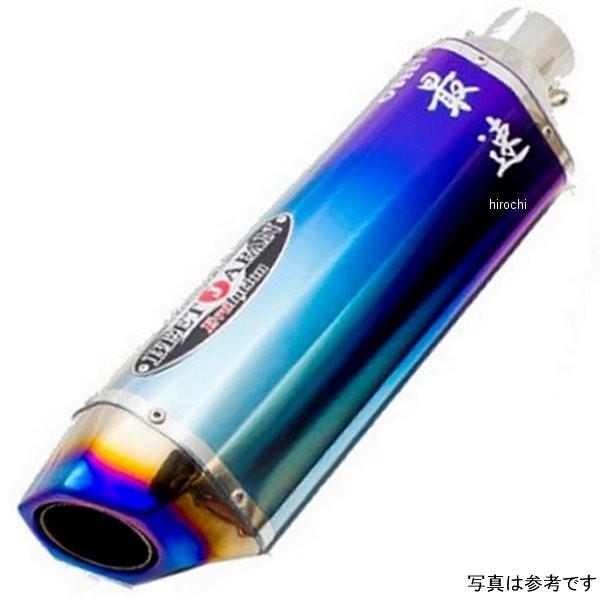 1004-300-B1 r[g BEET ėpTCT[ iT[gRG{[V TYPE2 300mm  u[`^ HDX