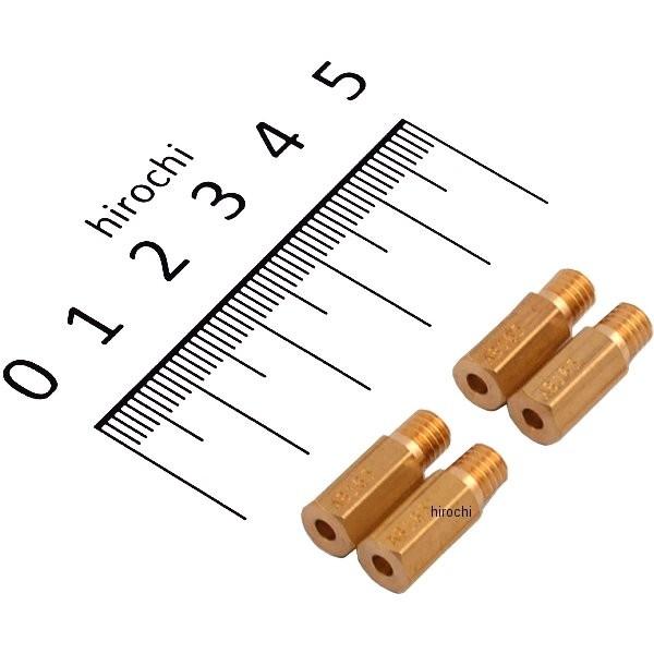 yUSA݌ɂz 1006-0199 EBC C[r[V[ CWFbg PCq6p^Cv (4) CR165 HDX