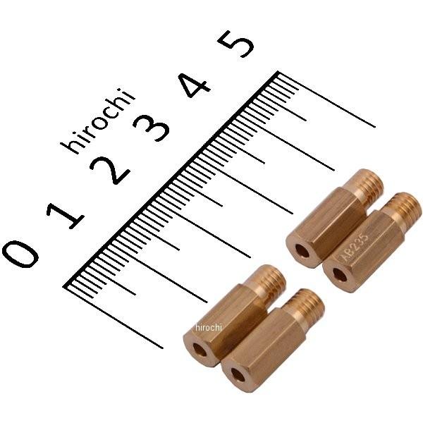 yUSA݌ɂz 1006-0227 EBC C[r[V[ CWFbg PCq6p^Cv (4) CR235 HDX