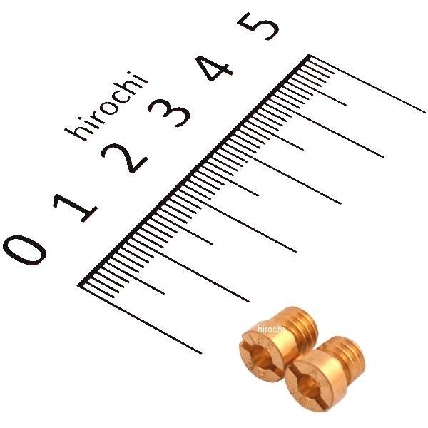 yUSA݌ɂz 1006-0295 EBC C[r[V[ CWFbg PCqCVLup #195 (2) HDX