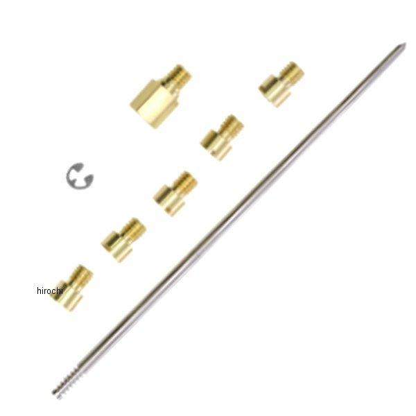 yUSA݌ɂz 1007-0488 _CmWFbg Dynojet JETKIT SUZ DRZ400/E DIRT HDX