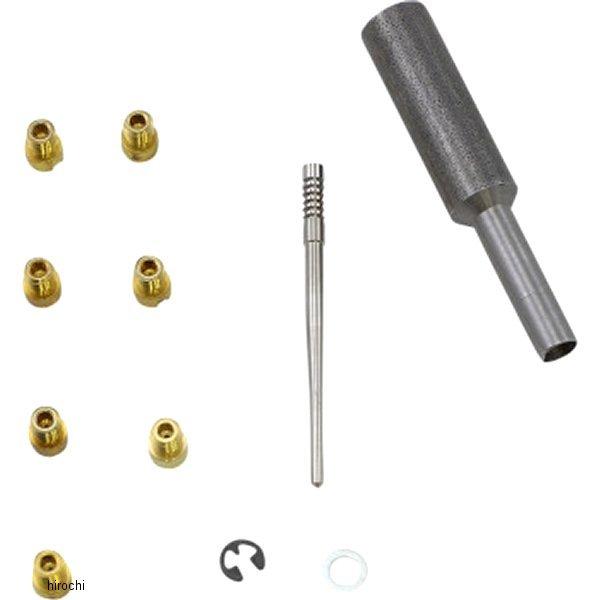 �yUSA�݌ɂ���z 1007-0523 �_�C�m�W�F�b�g Dynojet JETKIT KAW KLX110&amp;L HD�X