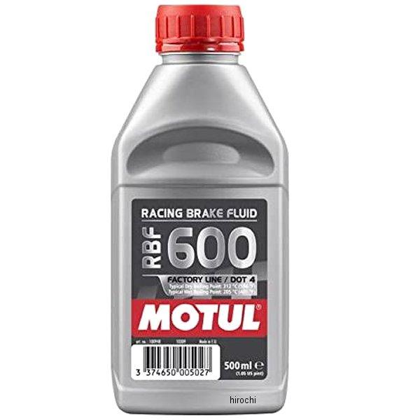 MOTUL(モチュール) RBF600 FACTORY LINE BRAKE FLUID (RBF600 ファクトリーライン ブレーキフルード)