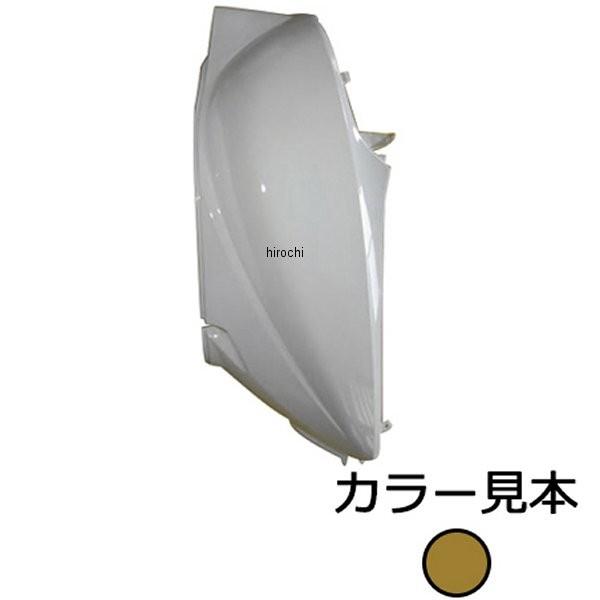 YR-274M GiW[vCX TChJo[E gDfC AF67 yZEXuE^bN HDX