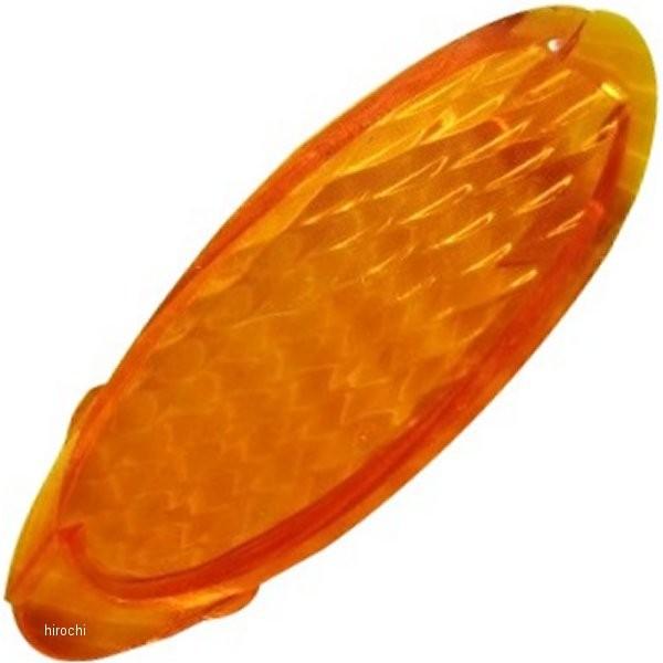 10674840 GiW[vCX tgECJ[Y x[VbNWO SA24J/5XN HDX