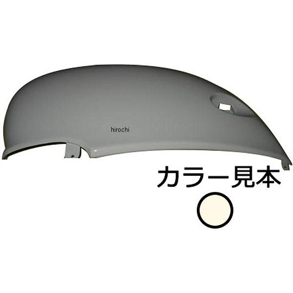 001A GiW[vCX TChJo[ r[m 5AU/SA10J j[zCg HDX