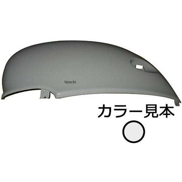 0660 GiW[vCX TChJo[ r[m 5AU/SA10J Vo[^bN HDX