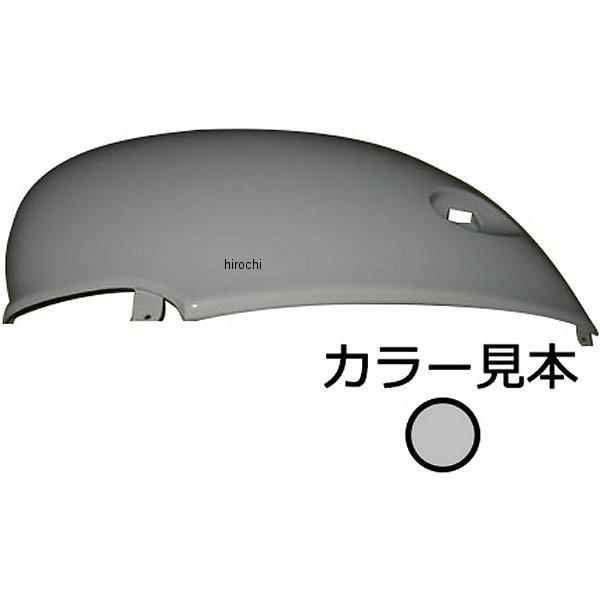 0095 GiW[vCX TChJo[ r[m 5AU/SA10J \gCNVo[ HDX