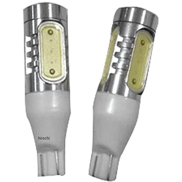 10702284 �G�i�W�[�v���C�X Energy Price LED�E�F�b�W�o���u T15 12V7.5W 2���� HD�X