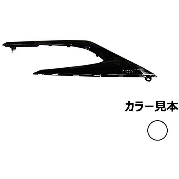 0233 GiW[vCX TChJo[[ VOiXX SE44J 3^ zCg^bN1 HDX