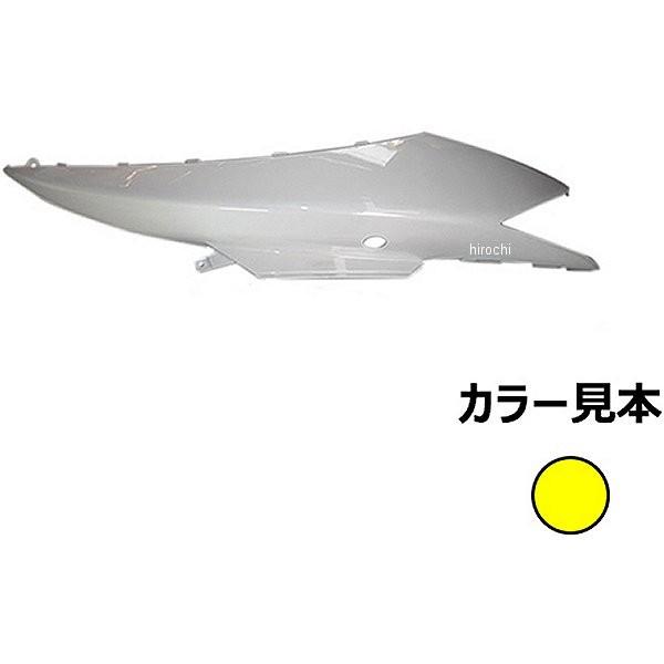 10792803 GiW[vCX TChJo[E VOiXX 3^ SE44J CG[ HDX