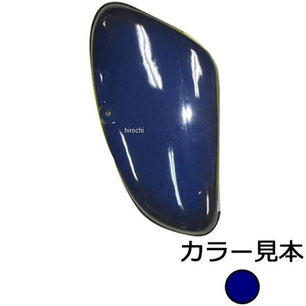 B-116M GiW[vCX TChJo[ Ju C50 STD/DX Ahx`[u[^bN HDX