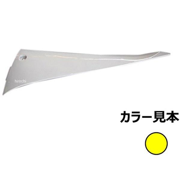 10794487 GiW[vCX TCh[E VOiXX SE44J 3^ CG[ HDX