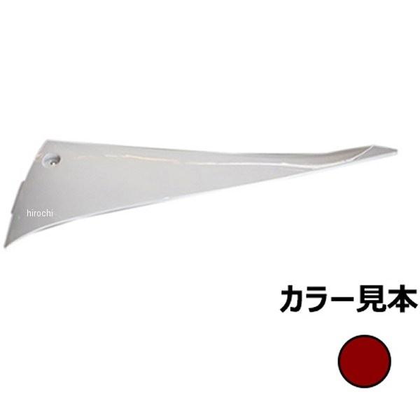 10794494 GiW[vCX TCh[E VOiXX SE44J 3^ _[Nbh HDX