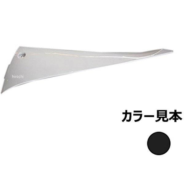 10794517 GiW[vCX TCh[E VOiXX SE44J 3^ }bgubN HDX