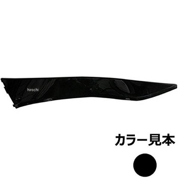 0903 GiW[vCX TCh[E VOiXX SE44J 2^ ubN^bNX HDX