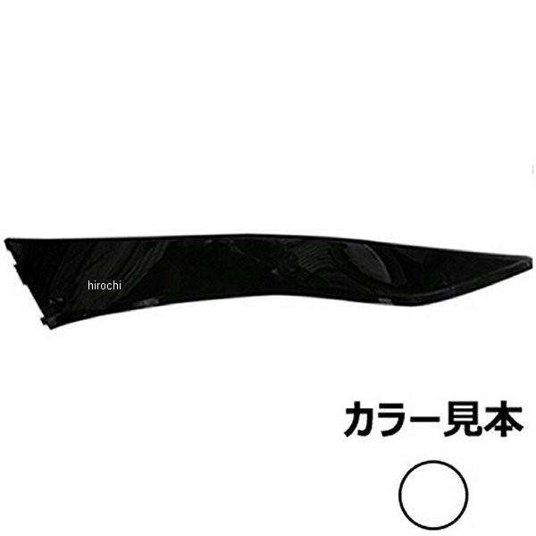 0233 GiW[vCX TCh[E VOiXX SE44J 2^ zCg^bN1 HDX