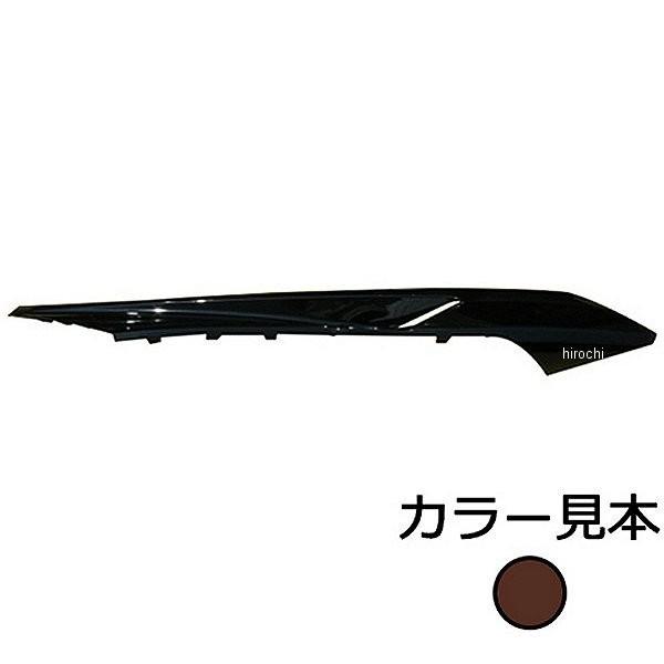 y[J[݌ɂz 0858 GiW[vCX TCh[E }OU250 SG17J/SG21J x[_[NIW^bN HDX