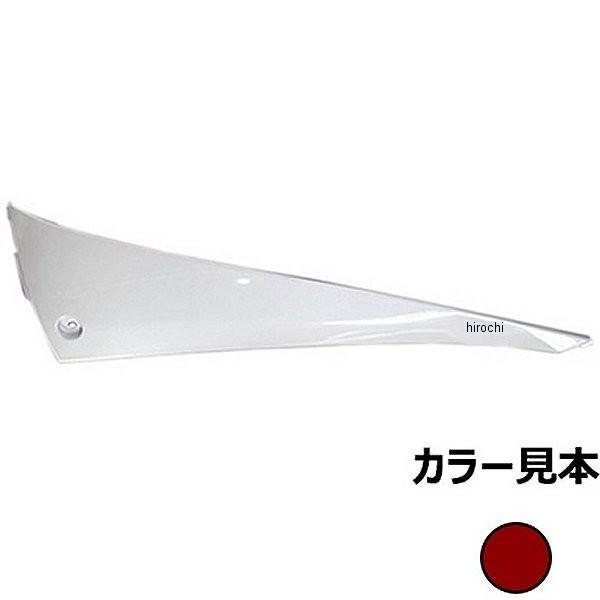 10795149 GiW[vCX TCh[ VOiXX SE44J 3^ _[Nbh HDX