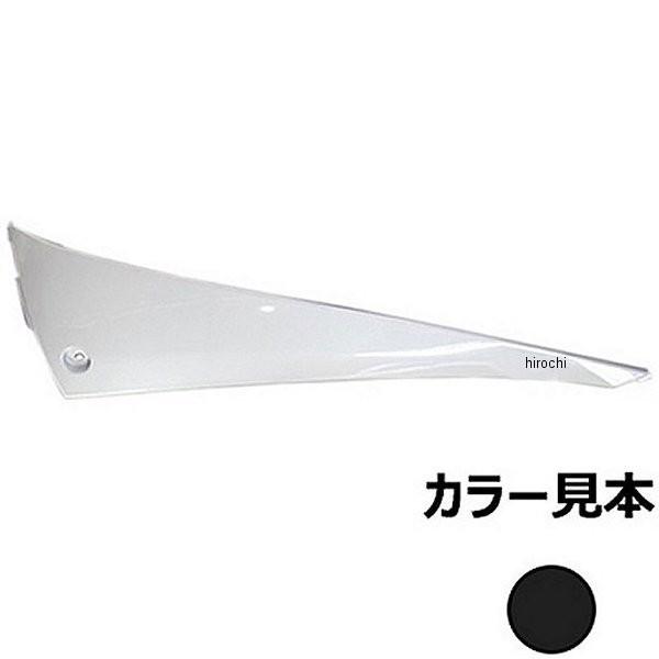 10795163 GiW[vCX TCh[ VOiXX SE44J 3^ }bgubN HDX