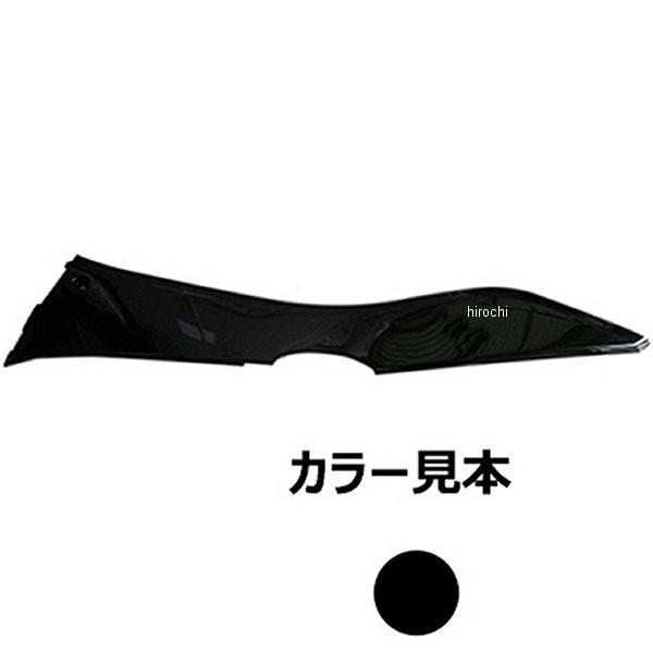 0903 GiW[vCX TCh[ VOiXX SE44J 2^ ubN^bNX HDX