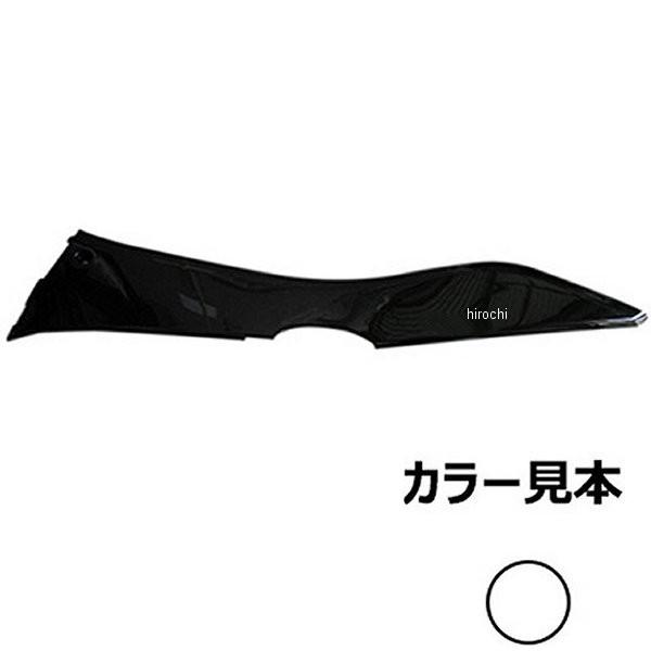 0233 GiW[vCX TCh[ VOiXX SE44J 2^ zCg^bN1 HDX