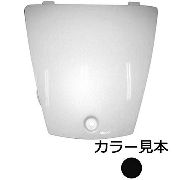 004B GiW[vCX Z^[V[gJo[ WOZR ubN2 HDX