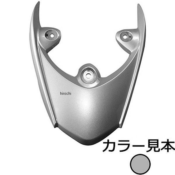 0791 �G�i�W�[�v���C�X �n�C�}�E���g�J�o�[ �W���O 3P3 SA36J/SA39J �V���o�[3 HD�X