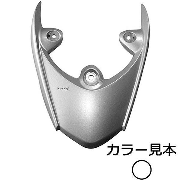 0233 �G�i�W�[�v���C�X �n�C�}�E���g�J�o�[ �W���O 3P3 SA36J/SA39J �z���C�g���^���b�N1 HD�X