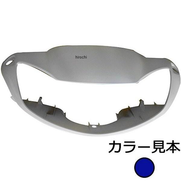 PB-354P �G�i�W�[�v���C�X �n���h���J�o�[ �f�B�I AF62/AF68 �p�[���W�F�~�j�[�u���[ HD�X